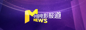 妻子的校友是个G